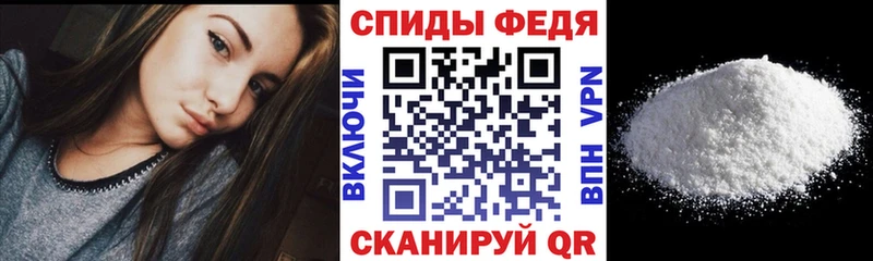 АМФЕТАМИН 97%  omg ссылки  darknet официальный сайт  Меленки 