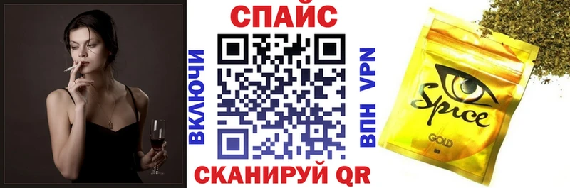 Бутират 99%  Меленки 