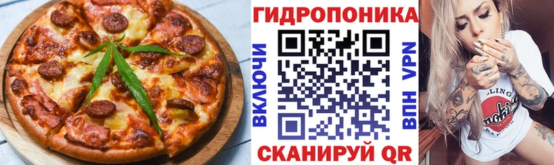 kraken tor  Меленки  Печенье с ТГК конопля 