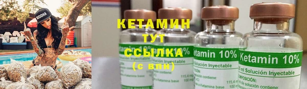 скорость Белоозёрский