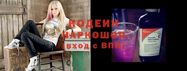 скорость Белоозёрский