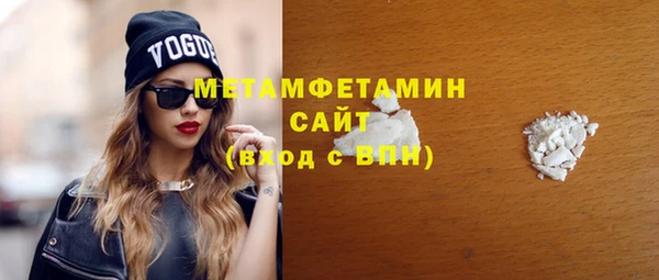 винт Балабаново