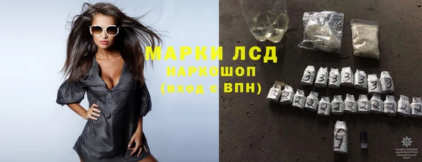герыч Беломорск