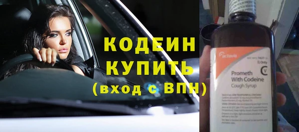 скорость Белоозёрский