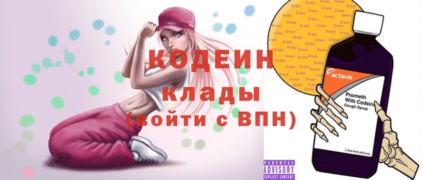 скорость Белоозёрский