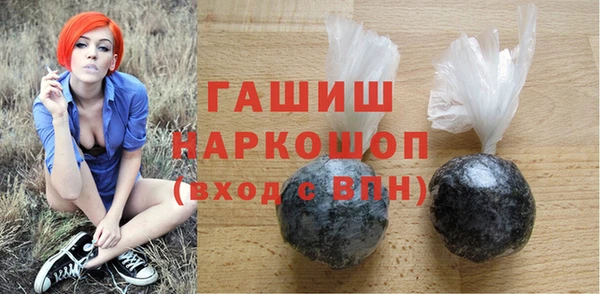 скорость Белоозёрский