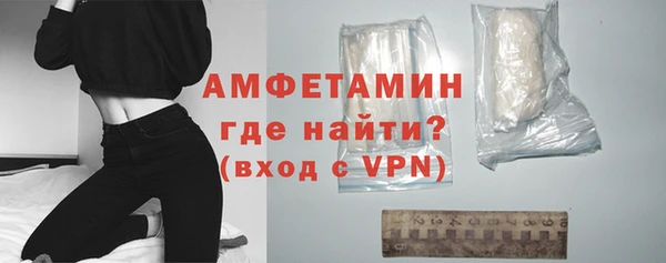 скорость Белоозёрский