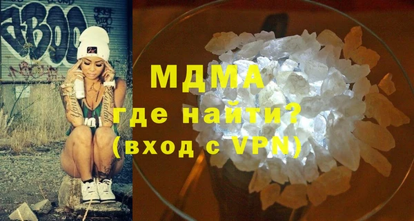 скорость Белоозёрский