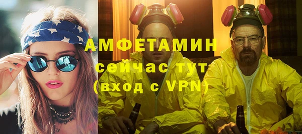 скорость Белоозёрский