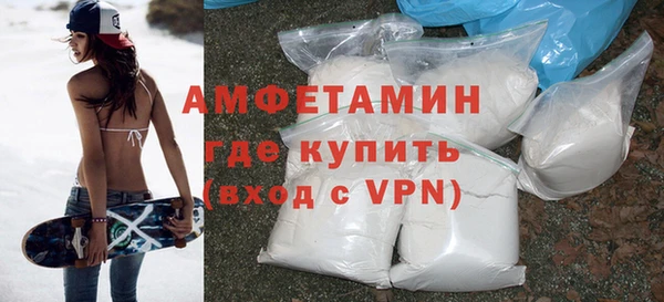скорость Белоозёрский