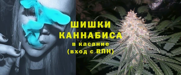 скорость Белоозёрский