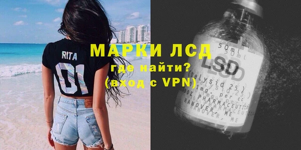 скорость Белоозёрский