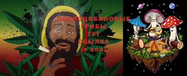 скорость Белоозёрский