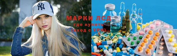 герыч Беломорск