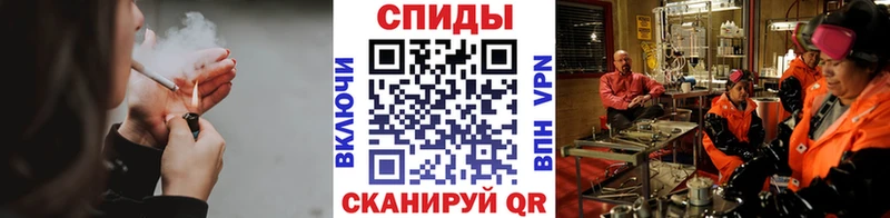 Метамфетамин витя  дарнет шоп  Меленки 